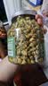 京东京造杭白菊花茶胎菊100g量贩装京东自营桐乡清花草茶养生茶 实拍图