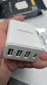 品胜3C认证18W充电器USB多口Type-c快充插头四口通用苹果iPhone18/17/16/15/华为三星小米安卓手机平板 实拍图