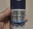 妮维雅（NIVEA）男士【补水保湿】多重控油保湿精华露50g乳液面霜护肤品生日礼物 实拍图