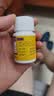 北京同仁堂 补肾强身片 60片*4瓶/盒 补肾强身 腰酸足软 头晕耳鸣眼花心悸【有效期至：27年8月30日】 实拍图