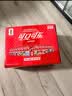 可口可乐（Coca-Cola）FIFA世界杯主题罐330*20罐(16支国家队+4足球版面)京东独家整箱装 实拍图