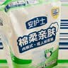 可靠（COCO）吸收宝成人护理垫3XL10片 80*150cm 加大防漏老年人隔尿垫产褥垫 实拍图
