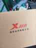 特步女鞋夏新款休闲板鞋女空军一号简约运动休闲低帮百搭舒适小白鞋 黑/黑底-男 【经典版】 44 脚长28cm( 新法码44.5) 实拍图
