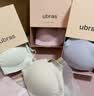 ubras【虞书欣同款】小奶皮云朵隐形无尺码内衣女粉底液文胸透气无痕 【升级小奶皮2.0】冷桃粉色 虞书欣同款 均码 常规版-背心款100-130斤/A-C杯 实拍图