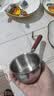 不锈钢泼油小锅热油专用锅奶锅热奶锅家用牛奶迷你小锅淋油神器 7cm 300ml 实拍图