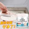 Hsiasun石材清洁粉350g厨房灶台石英石大理石台面清洁剂厨房水磨石去污粉 实拍图