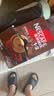 雀巢（Nestle）【樊振东同款】1+2特浓低糖*速溶咖啡三合一冲调饮品90条1170g 实拍图