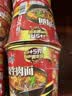 康师傅 方便面 经典香菇炖鸡桶面106g*12 泡面整箱速食 方便食品 实拍图