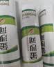 金沙河挂面 珍品麦香挂面 中宽面条 爽滑挂面 劲道拌面 1kg*3包 实拍图