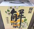 蜂解 茉莉花蜜茶蜂蜜水 360g*6瓶 果蔬汁饮料饮品 整箱装 配料干净 实拍图