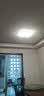 惠普吸顶灯卧室灯具普瑞护眼led简约儿童书房灯中山灯具 臻之光包安装 实拍图