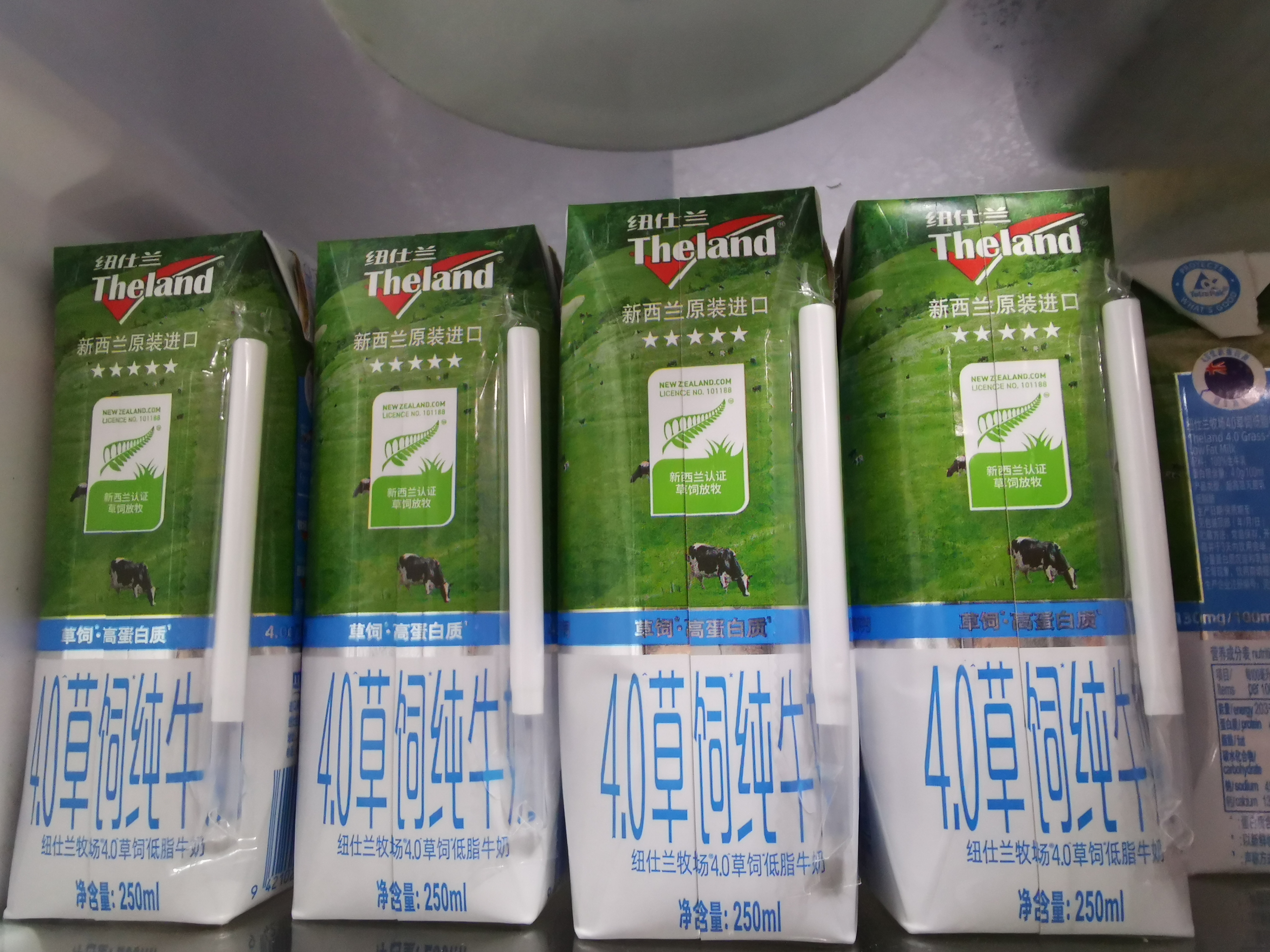 纽仕兰4.0g高蛋白高钙低脂牛奶250ml*24盒100%生牛乳新西兰进口中秋送礼 实拍图