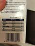 欧德堡（Oldenburger）3.4g蛋白 全脂纯牛奶1L*12盒 家庭装 早餐奶 性价款  中秋送礼 实拍图