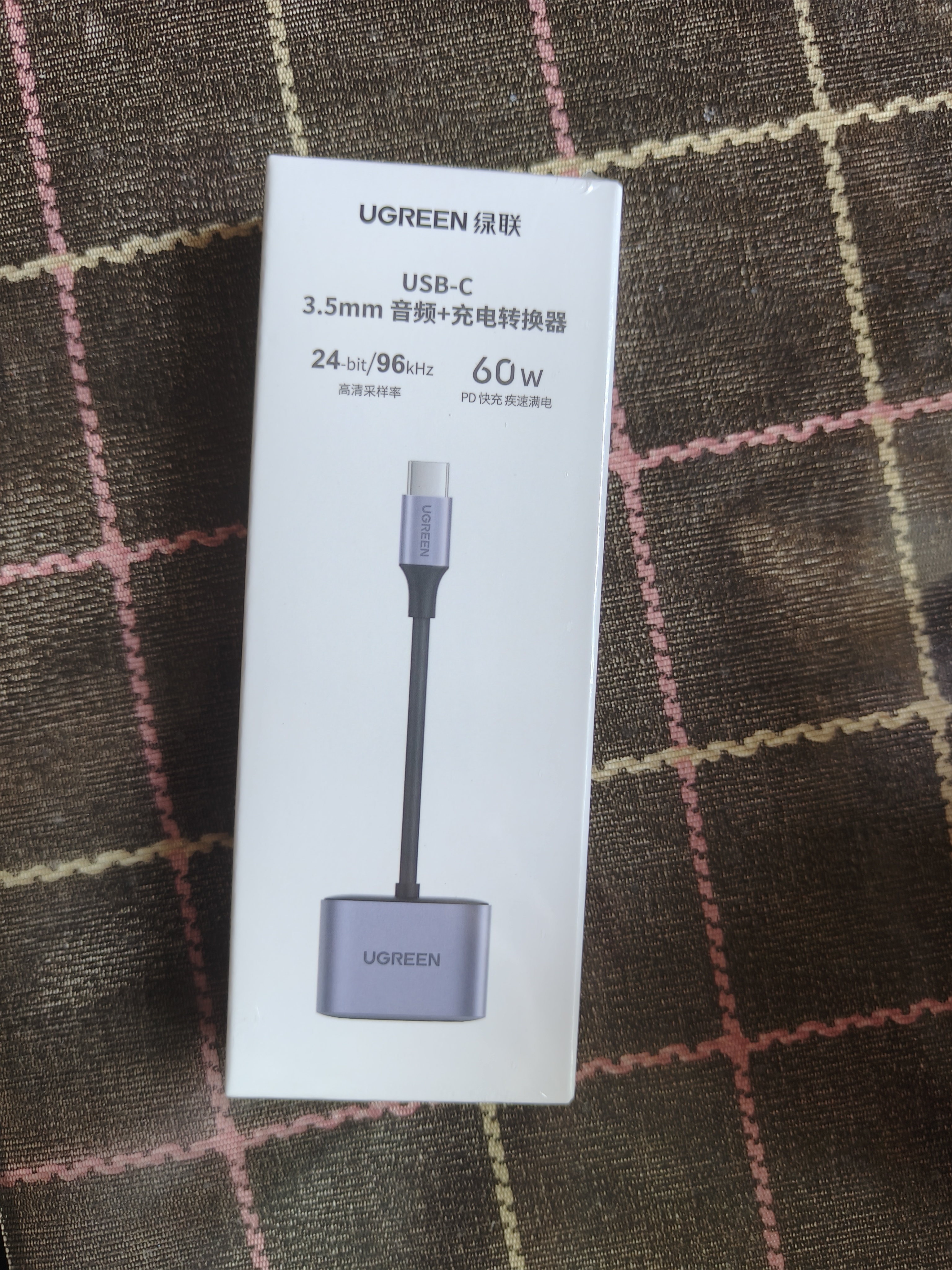 绿联 Type-C耳机转接头3.5mm音频USB-C充电二合一转换器数据线适用苹果17/18ProMax华为小米手机平板 实拍图