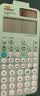 卡西欧（CASIO）fx-991CNCW科学函数计算器升级款大学生物理化学生物竞赛考试学习专用薄荷绿色（新老品随机发货） 实拍图