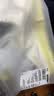 蕉内【刘浩存同款】311S法式三角杯女士棉内衣夏季薄款透气无痕文胸罩 实拍图