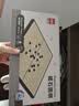得力（deli）围棋套装学生五子棋磁石围棋成人儿童桌游开学礼物大号围棋露营 实拍图