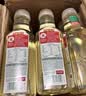 农夫山泉东方树叶茉莉花茶500ml*15瓶无糖茶饮料0糖0脂0卡整箱装 实拍图