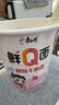 康师傅方便面 0油炸鲜Q面 牛腩+肉末+海鲜65g*6杯 泡面整箱速食低脂面饼 实拍图