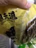 潮夫道冷藏黑千层2斤川渝涮火锅食材麻辣烫冒菜牛毛肚牛百叶固体物60% 实拍图