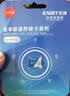忆捷（EAGET）128GB TF（MicroSD）存储卡 A1 U3 V30 C10行车记录仪&安防监控专用内存卡 高速耐用 实拍图