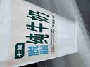 七鲜 4.0脱脂纯牛奶1L 开学学生礼物 实拍图
