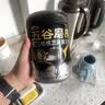 五谷磨房黑芝麻糊五黑粉无糖核桃芝麻黑豆粉代餐粉600g 实拍图