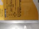贝亲（Pigeon）PPSU宽口径双把手奶瓶240ml M号奶嘴 3个月+ AA270 实拍图