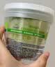 多芬果奶身体磨砂膏250g 多肉青提 男女去角质沐浴露搓澡神器 实拍图