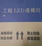 金亿烁led平板灯600x600集成吊顶灯6060矿棉板嵌入式吸顶天花面板扣板灯 48瓦单驱动-600*600mm-高亮白光 实拍图