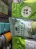 文新茶叶组合信阳毛尖茉莉花茶桂花红茶白茶团圆礼盒装200g中秋节茶礼 实拍图
