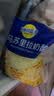 妙可蓝多 马苏里拉芝士碎450g*3 奶酪碎 三明治焗饭披萨烘焙原料 实拍图