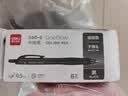 得力（deli）开学必备用品臻顺滑按动中性笔 0.5mm子弹头办公签字笔学生刷题笔 黑色 6支装S60-6高考考试 实拍图