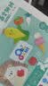 得力100张15*15cm彩色手工DIY折纸千纸鹤幼儿园剪纸彩纸软卡纸手工手绘纸儿童开学文具生日开学礼物 实拍图