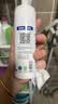 优洁士顽固污渍干洗剂150ml 去油污渍神器衣服 衣物沙发免水洗干洗剂 实拍图