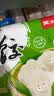 吴大嫂 东北水饺 鲅鱼馅 800g 40只 海鲜饺子 速冻蒸饺煎饺锅贴速食 实拍图