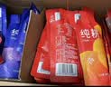 纯耕 红黑枸杞原浆组合300ml 头茬宁夏中宁红枸杞原汁液青海黑枸杞汁 实拍图