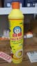 白猫 柠檬红茶洗洁精500g*30瓶（整箱装）A类食品用去油祛味 洗洁精 实拍图