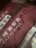 长城华夏葡园解百纳优选干红葡萄酒750ml*12瓶整箱装红酒送礼 实拍图