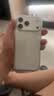 ALittleFlower【全网热销100W+】适用iPhone18/17 ProMax手机壳苹果18/17Pro Max保护套苹果超薄防摔软壳透明 实拍图