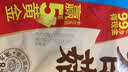 广州酒家香菇青菜包390g*2袋 12个 蔬菜包子中秋送礼早餐半成品面点减脂 实拍图