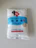 中盐 低钠盐400g【加碘】食用盐京东自营 低钠更健康  吃好盐选中盐 实拍图
