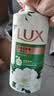力士（LUX）力士艾叶止痒山茶香1kg沐浴露男女士金榜 男女持久留香72小时香体 实拍图