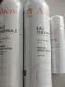雅漾（Avene）舒泉保湿喷雾300ML 补水舒缓修护敏肌爽肤水护肤晒后湿敷换季礼物 实拍图