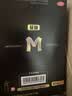 蔓迪生发喷雾米诺地尔酊90ml瓶5%浓度男女性防脱育发液药洗发水发际线生长快速生发增发凝胶搽剂曼迪 实拍图