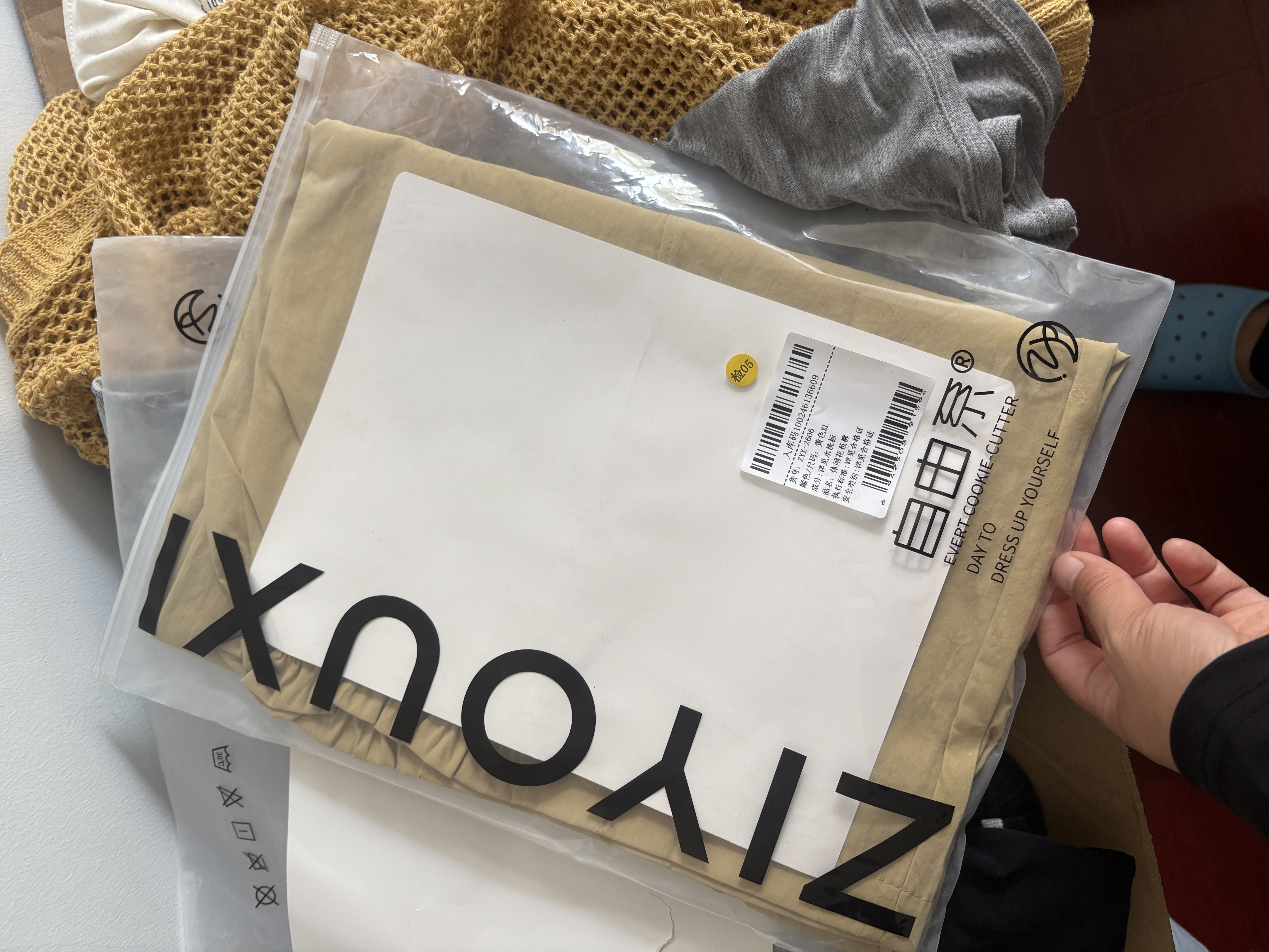 自由系花苞裤女夏季薄款冰丝凉感灯笼裤高腰显瘦宽松垂感小个子休闲长裤 实拍图