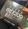 Tenda腾达路由器WiFi7【泰山BE7200 Ultra】千兆穿墙王信号放大器增强无线家用电竞立式BE12 Pro 实拍图
