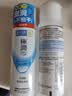 肌研极润爽肤水-浓润型170ml*2玻尿酸补水保湿精华持久水润护肤品女 实拍图