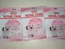 皇家猫粮 幼猫猫粮K36-适用于12月龄50g*3 实拍图