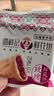 潘祥记4口味鲜花饼礼盒 云南特产零食糕点点心饼40枚2斤中秋送礼 实拍图